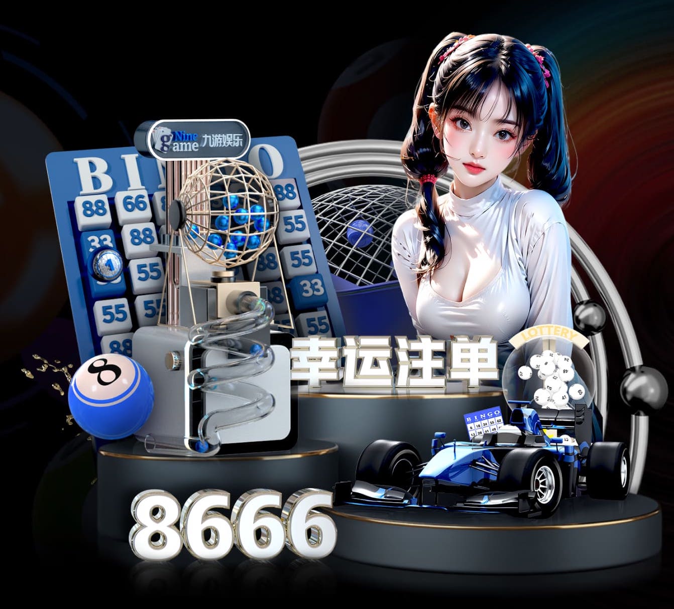 2026世界杯官网入口 400平方园林景观设计